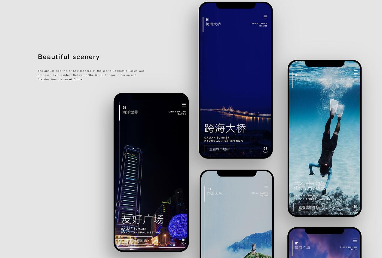 Revo Uninstaller Pro专业的卸载清除工具 v5.4.0绿色版