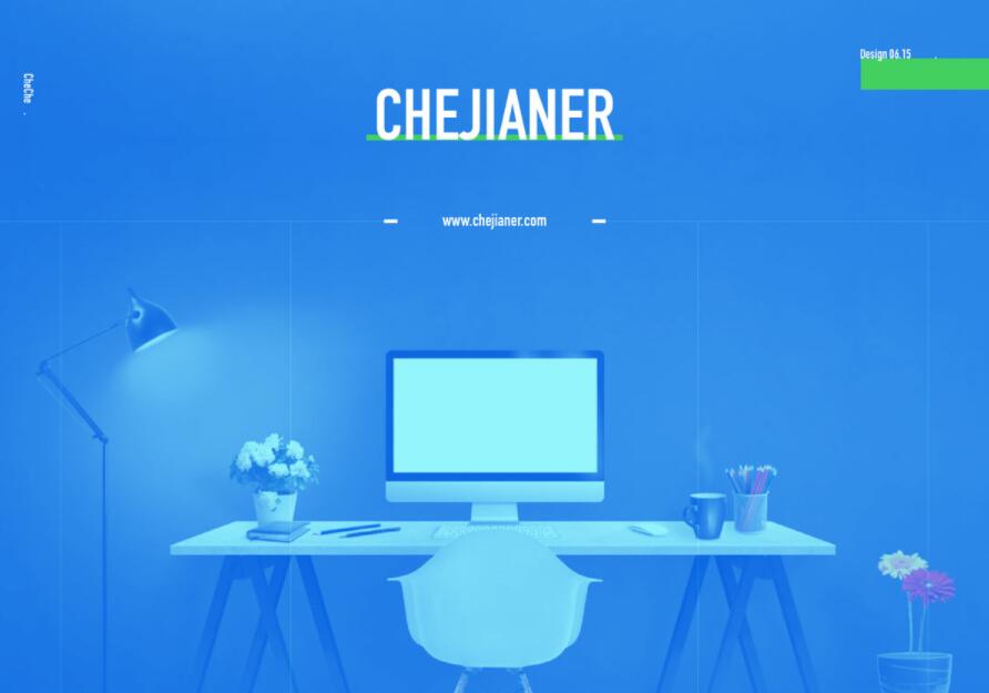 Revo Uninstaller Pro专业的卸载清除工具 v5.4.0绿色版