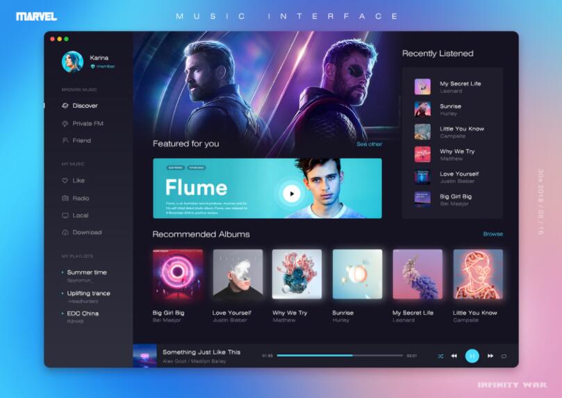 Revo Uninstaller Pro专业的卸载清除工具 v5.4.0绿色版